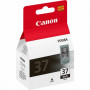  pentru Multifunctional Canon Pixma MP210 