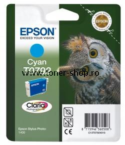  Epson C13T07924010