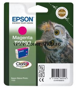  Epson T0793