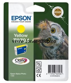  Epson T0794