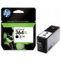  pentru Multifunctional HP Photosmart B110A WIRELESS 