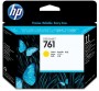  pentru  HP Designjet  T7100 (60) 