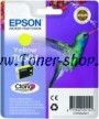 Cartus cerneala Epson C13T08044011