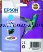 Cartus cerneala Epson C13T08024011