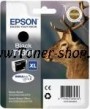  pentru  Epson Stylus Office BX525 WD 