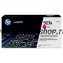  pentru  HP Laserjet ENTERPRISE 500 MFP M570DN 