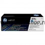  pentru  HP Laserjet PRO 400 COLOR MFP M475DN 