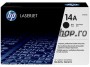  pentru  HP Laserjet ENTERPRISE 700  M712DN 