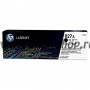  pentru  HP Laserjet ENTERPRISE flow M880Z 
