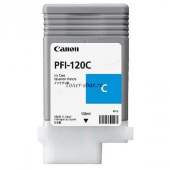 Cartus cerneala Canon PFI-120C