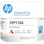 Printhead HP 3YP17AE